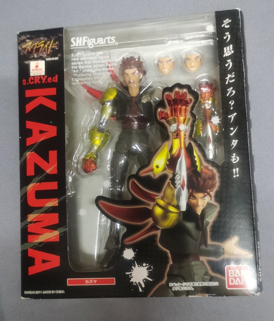 SHF / SHFiguarts Scryed Kazuma 1st form (Category: Figurines & Statues) located in Manila. Submitted by tabitabz (Listing ID 1464595673, Image 1). Description: For Sale SHF / SHFiguarts Scryed Kazuma 1st form Still tight joints, comes with all accessories except stand, box is still in good condition Reason for selling : Decluttering Price P2,500.00 Item location is in Tondo Manila Payment can be made thru Gcash or Maribank Shipping fee / Rider fe