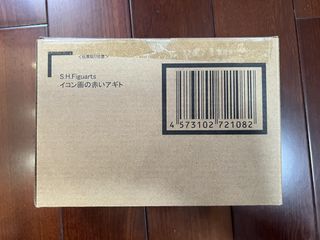 （分類：）位於 。 由 nemuasakura 提交（商品編號 1464583849，圖片 1）。簡介： 。