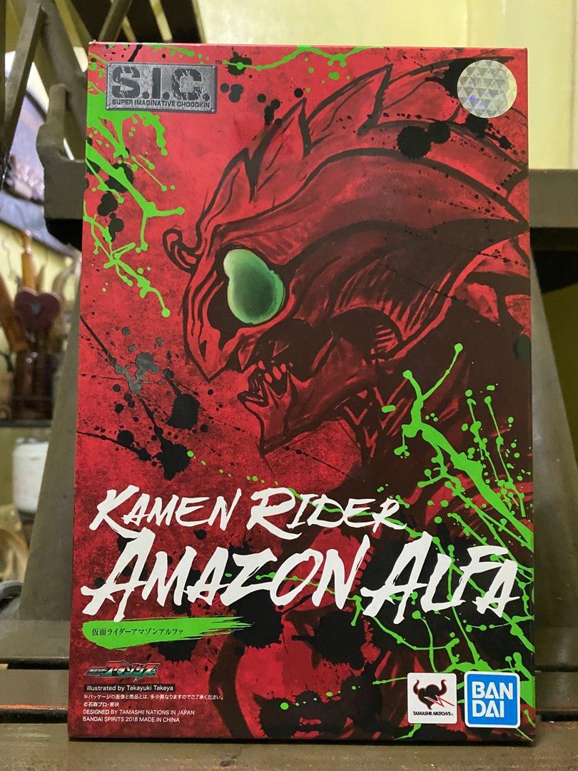 Sic Kamen Rider Amazon Alfa 7 inch (Category: Figurines & Statues) located in Quezon City. Submitted by tarsem_singh (Listing ID 1464594039, Image 1). Description: Please read carefully For sale Mint in card SIC kamen rider alfa 5000 7 inch wysiwyg Payment thru gcash bank transfer Shipping delivery shouldered by buyer.
