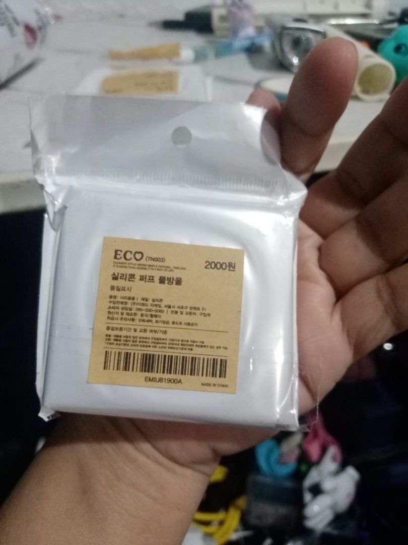 Silicone Makeup Puff (Category: Makeup) located in Caloocan City. Submitted by 4kidsstore (Listing ID 1464594183, Image 3). Description: 110 pcs on hand.