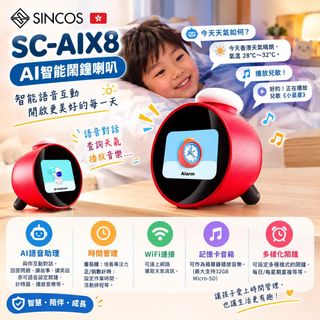 （分類：）位於 。 由 sitakoreafashion 提交（商品編號 1464614097，圖片 1）。簡介： 。