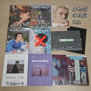（分類：）位於 。 由 c7cheshir 提交（商品編號 1464719910，圖片 1）。簡介： 。
