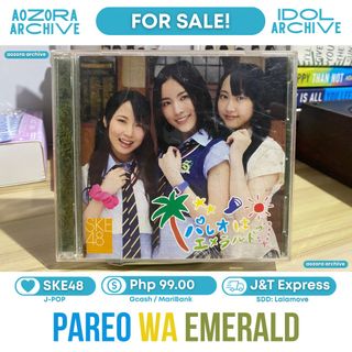 (Category: ) located in . Submitted by aozora.archive (Listing ID 1464735609, Image 1). Description: .