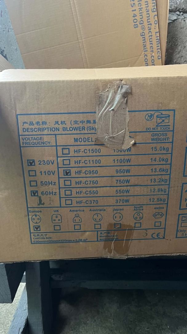 Sky Dancer Blower 950W with LED Light - Heavy Duty (Category: Industrial Equipment) located in Manila. Submitted by jhomelpoog50897 (Listing ID 1464650268, Image 2). Description: FOR SALE: Sky Dancer Blower 950W with LED Light - Heavy Duty ON HAND 4 UNITS - BRAND NEW WITH BOX ₱15,000 - Negotiable/ Discount pag kukunin lahat. Details: ✔ Model: HF-C950 950W - High Pressure (malakas kahit 20ft na dancer) ✔ Voltage: 230V 60Hz - pang Pinas ✔ With Buil