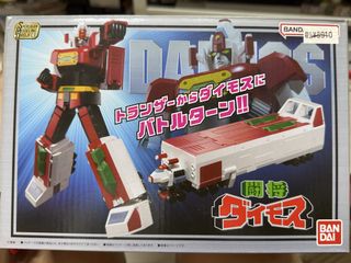 （分類：）位於 。 由 88643 提交（商品編號 1464651342，圖片 1）。簡介： 。