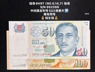 (Category: ) located in . Submitted by sgx (Listing ID 1464593892, Image 1). Description: .