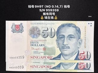(Category: ) located in . Submitted by sgx (Listing ID 1464593981, Image 1). Description: .