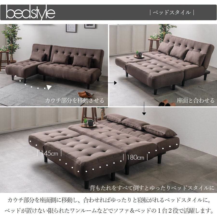 Sofa Bed (Category: Sofas) located in Meycauayan. Submitted by marygracecasimiro (Listing ID 1464731550, Image 3). Description: 3-Way Tufted L-Shape SOFABED 82”L x 56”W x 15”SH Php 18,500💚.