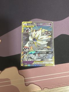 (Category: ) located in . Submitted by squigglebob01 (Listing ID 1464751510, Image 1). Description: .