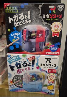 （分類：）位於 。 由 sangababy 提交（商品編號 1464601329，圖片 1）。簡介： 。