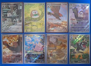 (Category: ) located in . Submitted by hybuys (Listing ID 1464643628, Image 1). Description: .