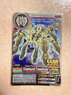 (Category: ) located in . Submitted by mellowmelody (Listing ID 1464605299, Image 1). Description: .