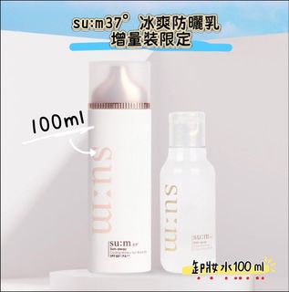 （分類：）位於 。 由 ppoonmy2 提交（商品編號 1464667977，圖片 1）。簡介： 。