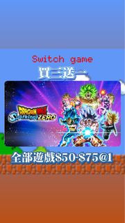 （分類：）位於 。 由 gamehive00 提交（商品編號 1464748721，圖片 1）。簡介： 。