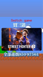 （分類：）位於 。 由 gamehive00 提交（商品編號 1464748879，圖片 1）。簡介： 。