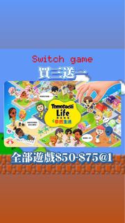 （分類：）位於 。 由 gamehive00 提交（商品編號 1464748800，圖片 1）。簡介： 。