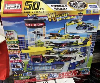（分類：）位於 。 由 chililau 提交（商品編號 1464620536，圖片 1）。簡介： 。