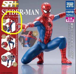 （分類：）位於 。 由 jkjm0613 提交（商品編號 1464728642，圖片 1）。簡介： 。