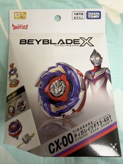 （分類：）位於 。 由 jkinnnnnn 提交（商品編號 1464716410，圖片 1）。簡介： 。