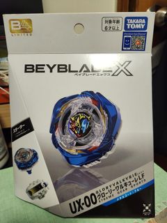 （分類：）位於 。 由 michaelchanex 提交（商品編號 1464672372，圖片 1）。簡介： 。