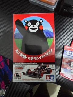 (Category: ) located in . Submitted by paxcrimson4wd (Listing ID 1464578089, Image 1). Description: .