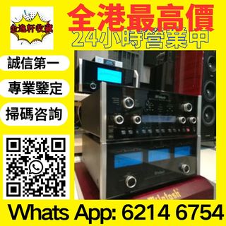（分類：）位於 。 由 nobleearth_255414 提交（商品編號 1464660506，圖片 1）。簡介： 。