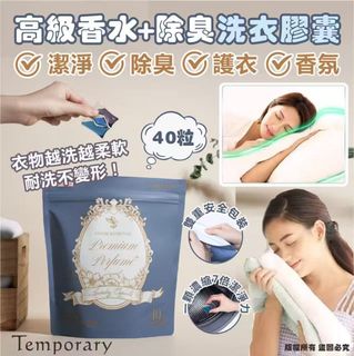 （分類：）位於 。 由 ppoonmy2 提交（商品編號 1464668479，圖片 1）。簡介： 。