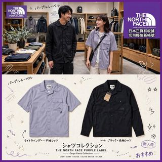 （分類：）位於 。 由 north.jp0992 提交（商品編號 1464763938，圖片 1）。簡介： 。
