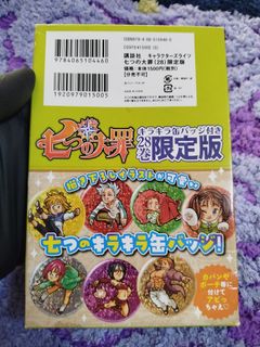 (Category: ) located in . Submitted by hinohino143 (Listing ID 1464647489, Image 1). Description: .