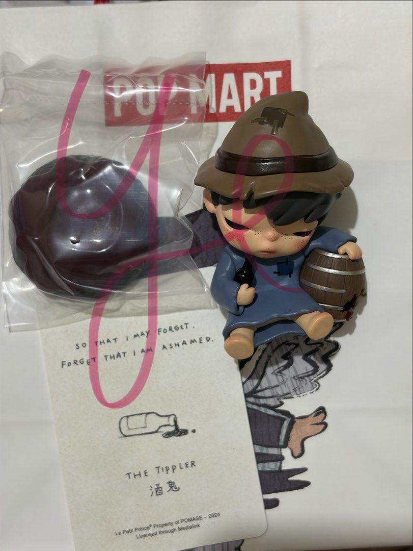 The Tippler Hirono (Category: Figurines & Statues) located in Taguig. Submitted by strawbeye (Listing ID 1464708656, Image 1). Description: WTS LFB Hirono x The Little Prince Edition The Tippler - ₱300 Newly opened rfs: duplicate also open for trade want: any except the snake 📍 Location: Taguig dm for more inquiries.