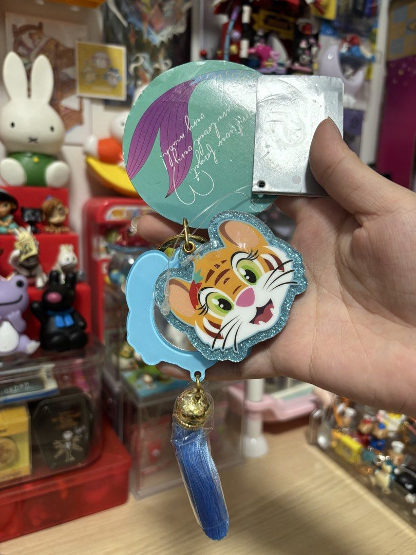 Tiger Mirror Keychain (Category: Other Merchandise) located in Caloocan City. Submitted by meowietrinkets (Listing ID 1464746893, Image 1). Description: .