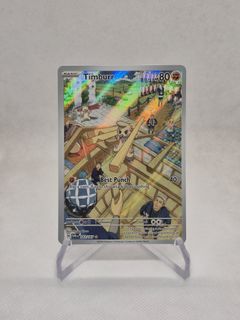 (Category: ) located in . Submitted by shinyjin (Listing ID 1464727761, Image 1). Description: .