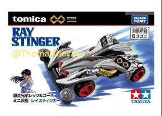(Category: ) located in . Submitted by thomasdiecast (Listing ID 1464660248, Image 1). Description: .