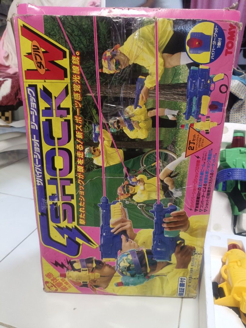 TOMY G-SHOCK Double W Laser Tag Set (Category: Action & Battle Toys) located in Pasay City. Submitted by ynamariie (Listing ID 1464587887, Image 3). Description: - TOMY G-SHOCK Double W Laser Tag Set - Includes: 2 Guns, 2 Vests, Targets - Perfect for outdoor fun and games - Great for kids and adults who enjoy retro toys - Get ready for exciting laser tag action! - as is condition.. .