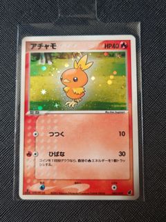 (Category: ) located in . Submitted by jidansg (Listing ID 1464600454, Image 1). Description: .