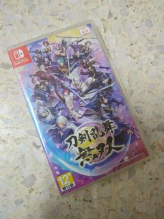 (Category: ) located in . Submitted by ShiroHanabiYoru (Listing ID 1464591385, Image 1). Description: .