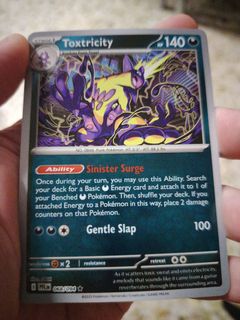 (Category: ) located in . Submitted by alonsowei18 (Listing ID 1464732711, Image 1). Description: .