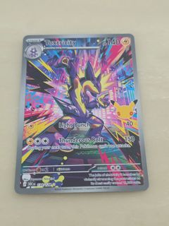 (Category: ) located in . Submitted by keenforest.50cfcf (Listing ID 1464583478, Image 1). Description: .