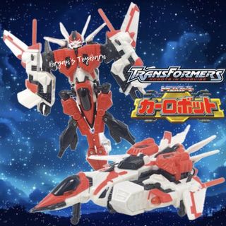 (Category: ) located in . Submitted by bryanstoybarn (Listing ID 1464652021, Image 1). Description: .