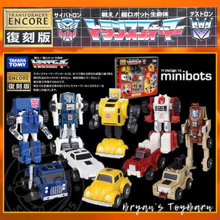 (Category: ) located in . Submitted by bryanstoybarn (Listing ID 1464713679, Image 1). Description: .