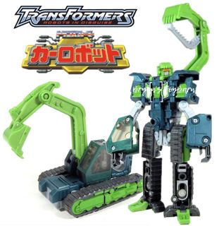 (Category: ) located in . Submitted by bryanstoybarn (Listing ID 1464654605, Image 1). Description: .