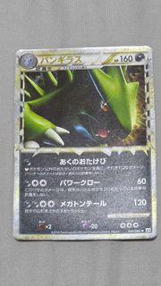 (Category: ) located in . Submitted by p00p00 (Listing ID 1464571690, Image 1). Description: .