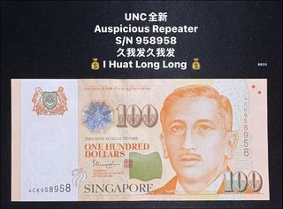 (Category: ) located in . Submitted by sgx (Listing ID 1464593673, Image 1). Description: .