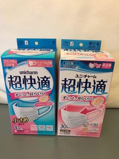 （分類：）位於 。 由 shrstore_ 提交（商品編號 1464648838，圖片 1）。簡介： 。