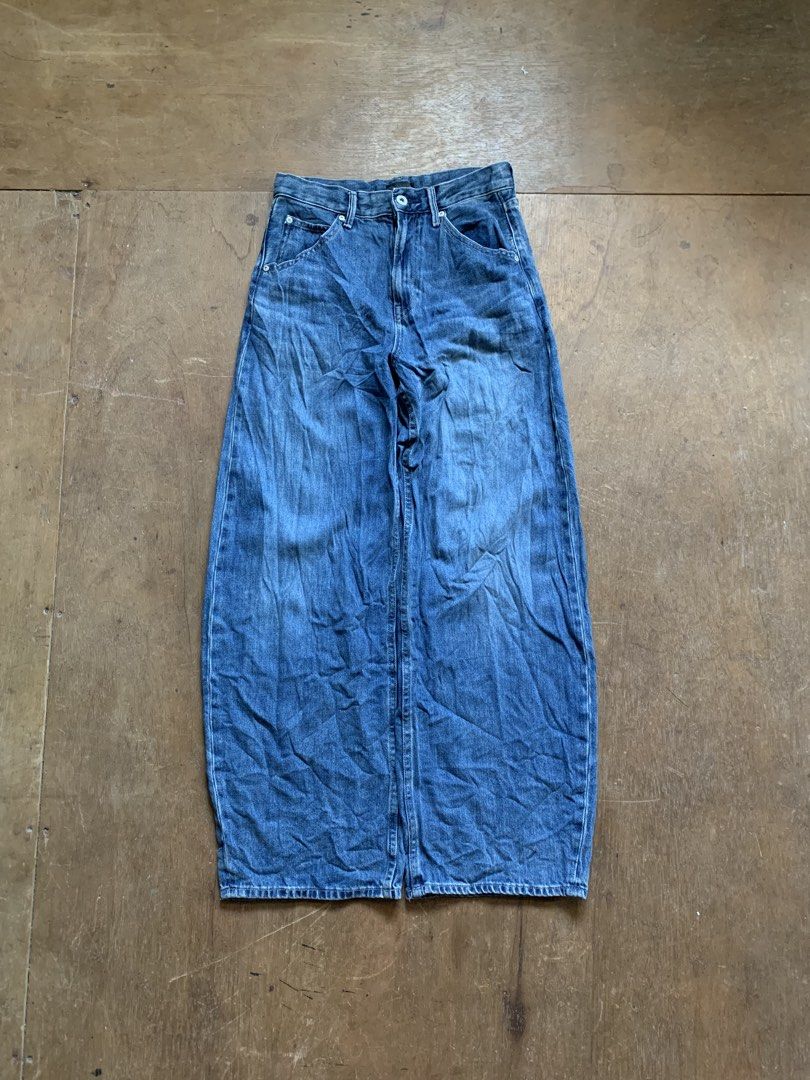 Uniqlo Baggy Pants (Category: Clothes Drying Rack) located in Bacolod City. Submitted by d_archives (Listing ID 1464744696, Image 1). Description: Uniqlo Baggy Pants 28-29 Waist 37 Length 10 Hem Like New 10/10 No Issue .