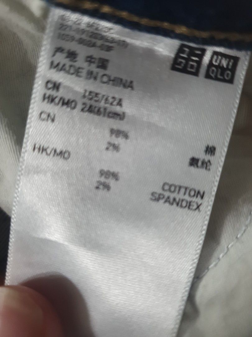 UNIQLO JEANS (Category: Jeans) located in Pasig City. Submitted by yenscollection7271 (Listing ID 1464599144, Image 3). Description: ✅️ LIKE NEW CONDITION ✅️ TATTERED BOTTOM ✅️ SIZE 26-28 STRETCH ✅️ MOP: GCASH OR BANK TRANSFER ✅️ NO RETURNS, REFUNDS, EXCHANGES ✅️ NO COD.
