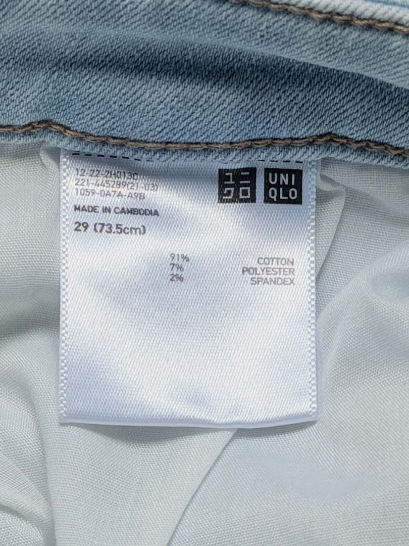Uniqlo Light Blue Denim Jeans Size 29 (Category: Jeans) located in Bacoor. Submitted by beata1027 (Listing ID 1464701507, Image 2). Description: - Brand: Uniqlo - Size: 29 - Color: Classic light blue denim wash - Material: 91% cotton, 7% polyester, 2% spandex (with stretch for comfort) - Design: Standard Straight leg .