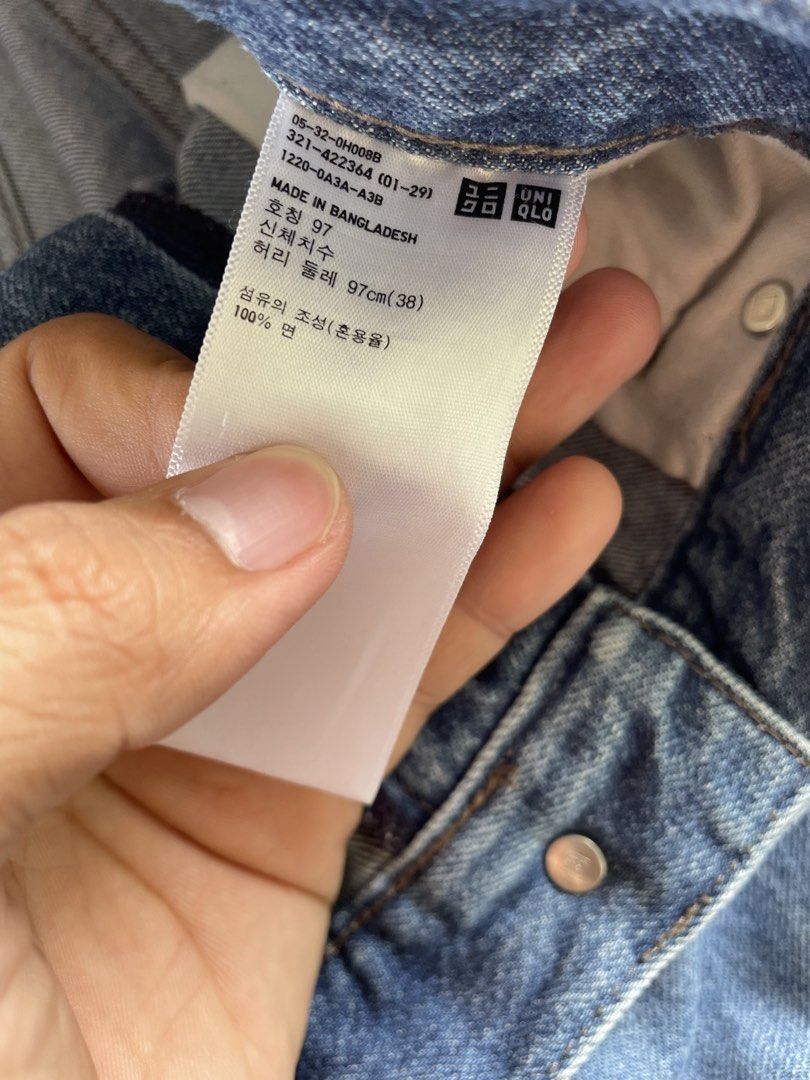 Uniqlo relax fit jeans (Category: Jeans) located in New Bataan. Submitted by rebisa.404 (Listing ID 1464606383, Image 3). Description: Uniqlo relax fit jeans 40 waist 38 length 12 thigh 8 leg open No issue Need wash.