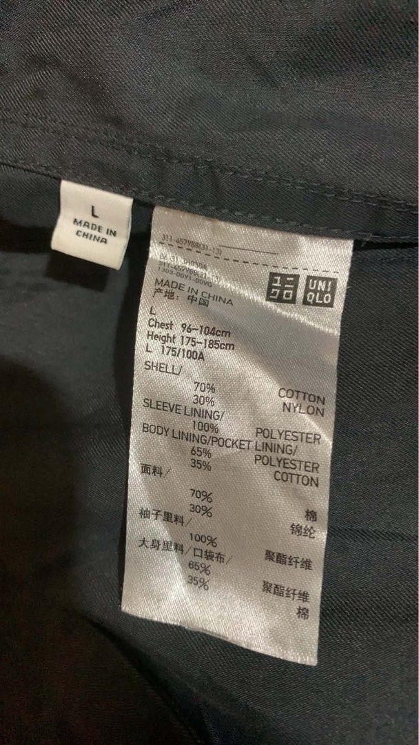 Uniqlo U Oversized Single Breasted Coat, RUSH SALE (Category: Coats, Jackets and Outerwear) located in Santa Maria. Submitted by bustinjieber.9804 (Listing ID 1464570832, Image 2). Description: bought in full price (₱6,990) good as new, wore once for an event price is negotiable for sure buyers rfs: decluttering, need cash.