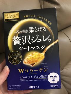 （分類：）位於 。 由 yellowmooon 提交（商品編號 1464742153，圖片 1）。簡介： 。